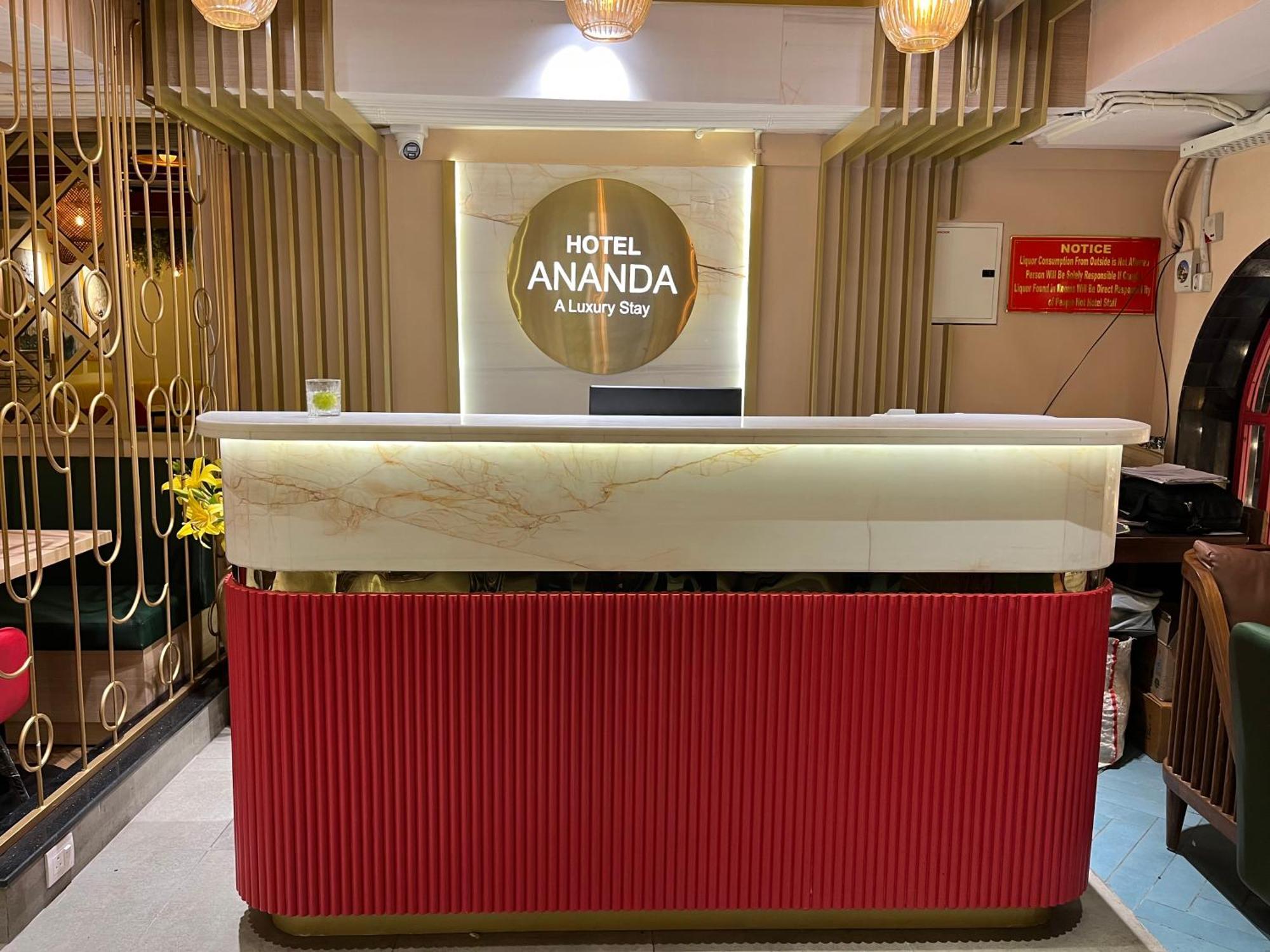 Bokaro Hotel Ananda מראה חיצוני תמונה